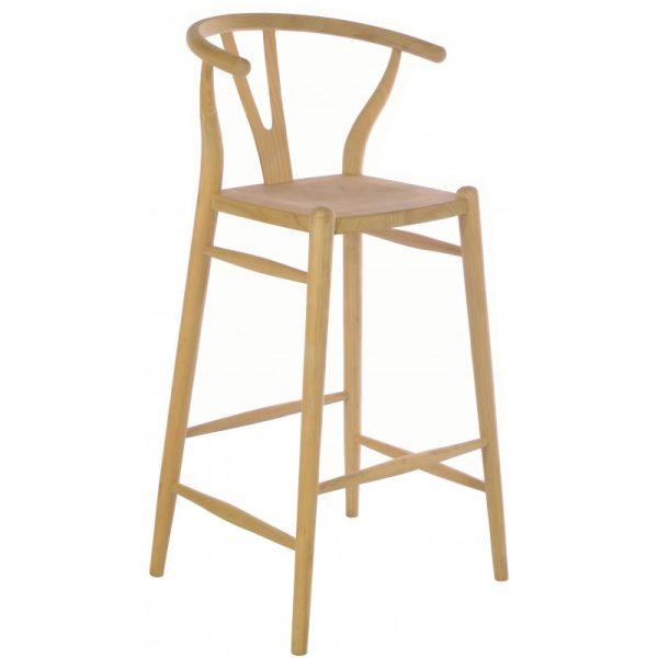 Chilham Solid Seat Bar Chair