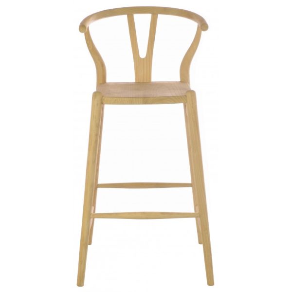 Chilham Solid Seat Bar Chair